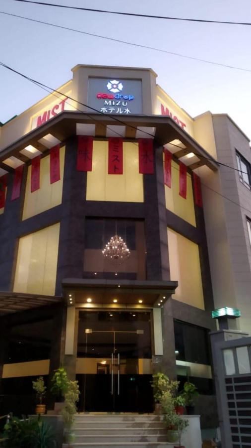 Aoi Mizu Hotel 3*