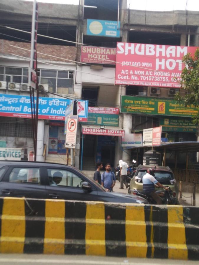 Shubham By Wb * Gurgaon