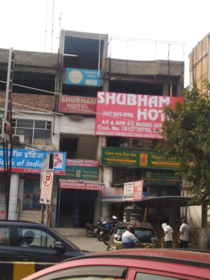 Shubham By Wb *