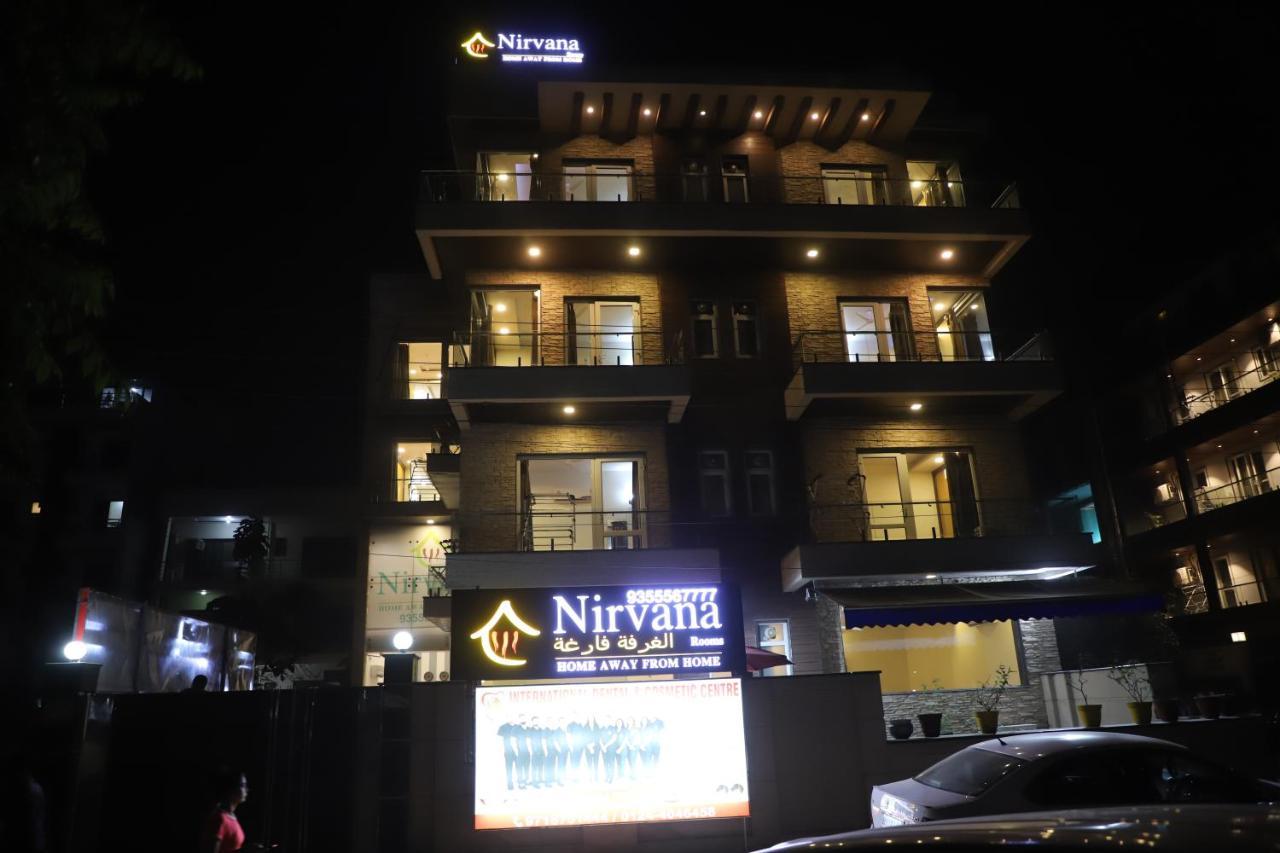 Hotel Nirvana Gurgaon
