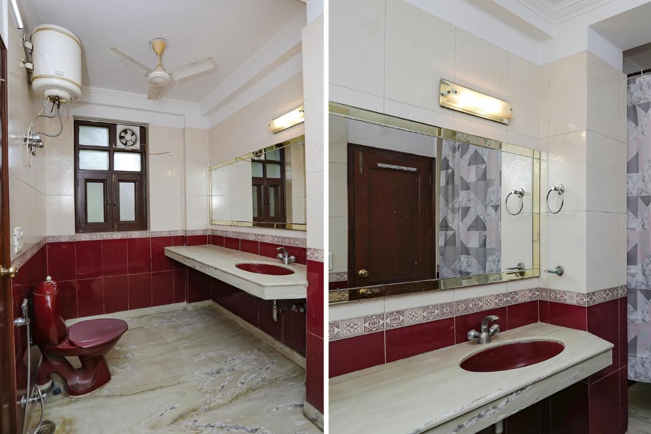 Hotel Fabexpress Primero I 3*
