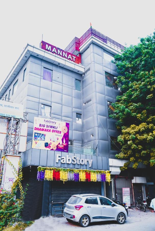 Hotel Mannat Regency 3*