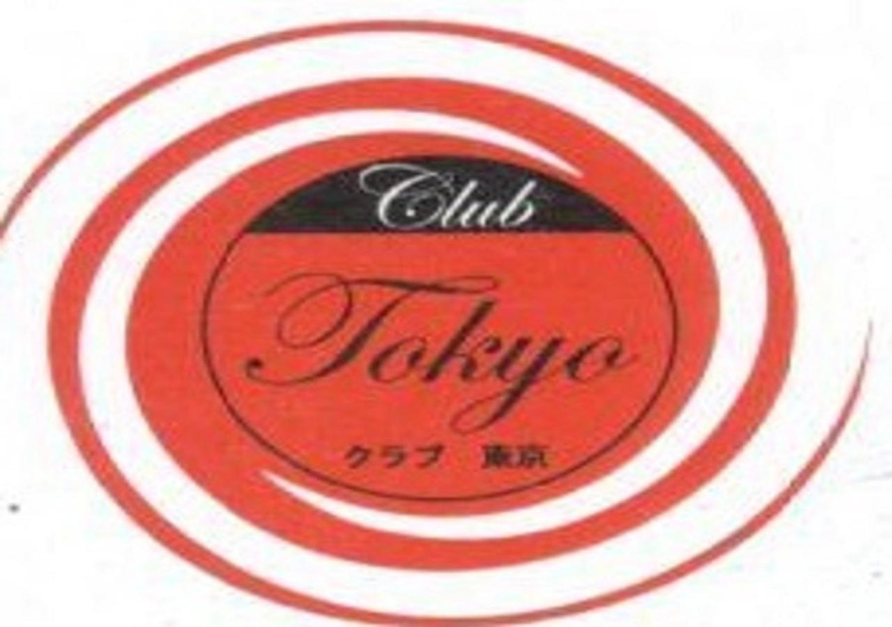 Skycity Hotel