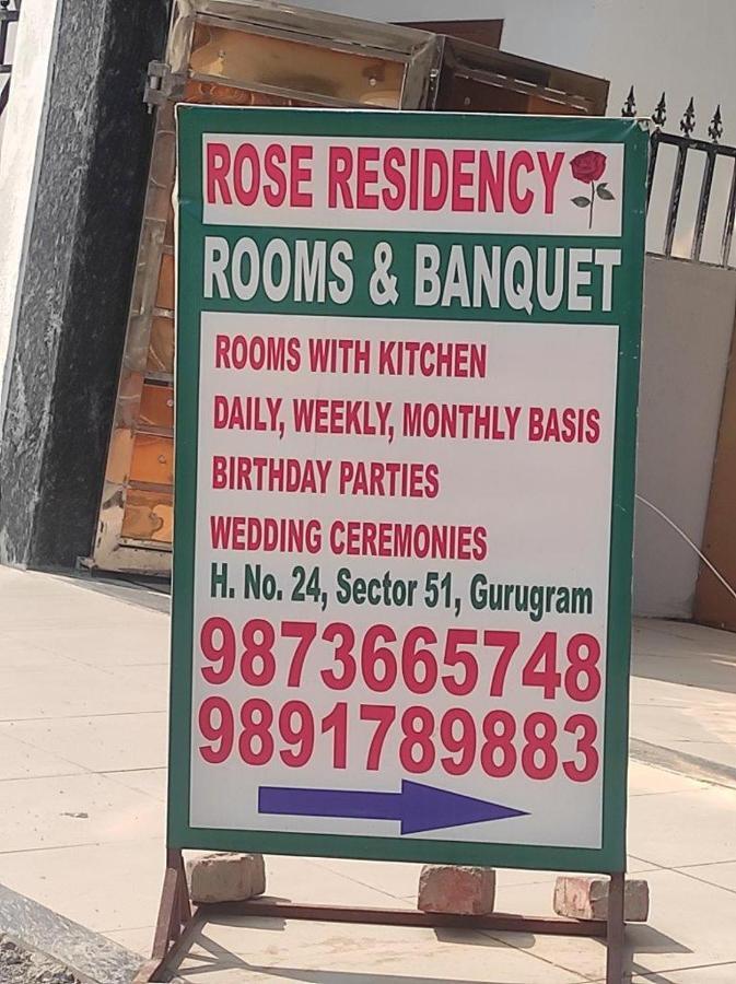 Guest house Rose Residency International, Artemis Hospital Road,