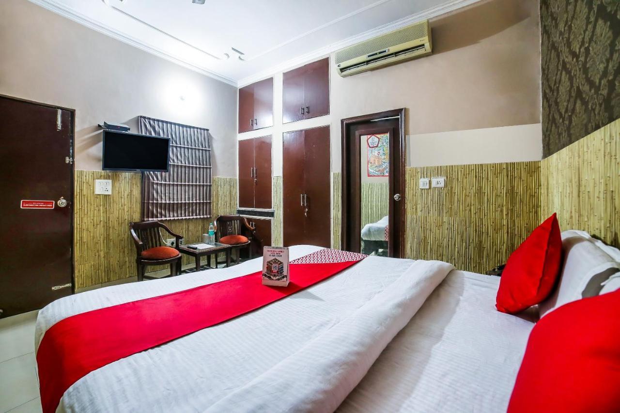 Oyo Downtown Near Leisure Valley Park 3*