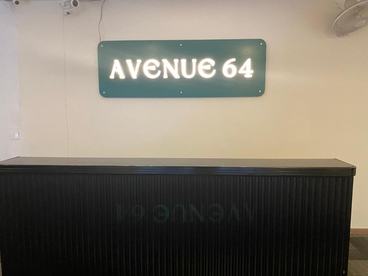 Avenue 64