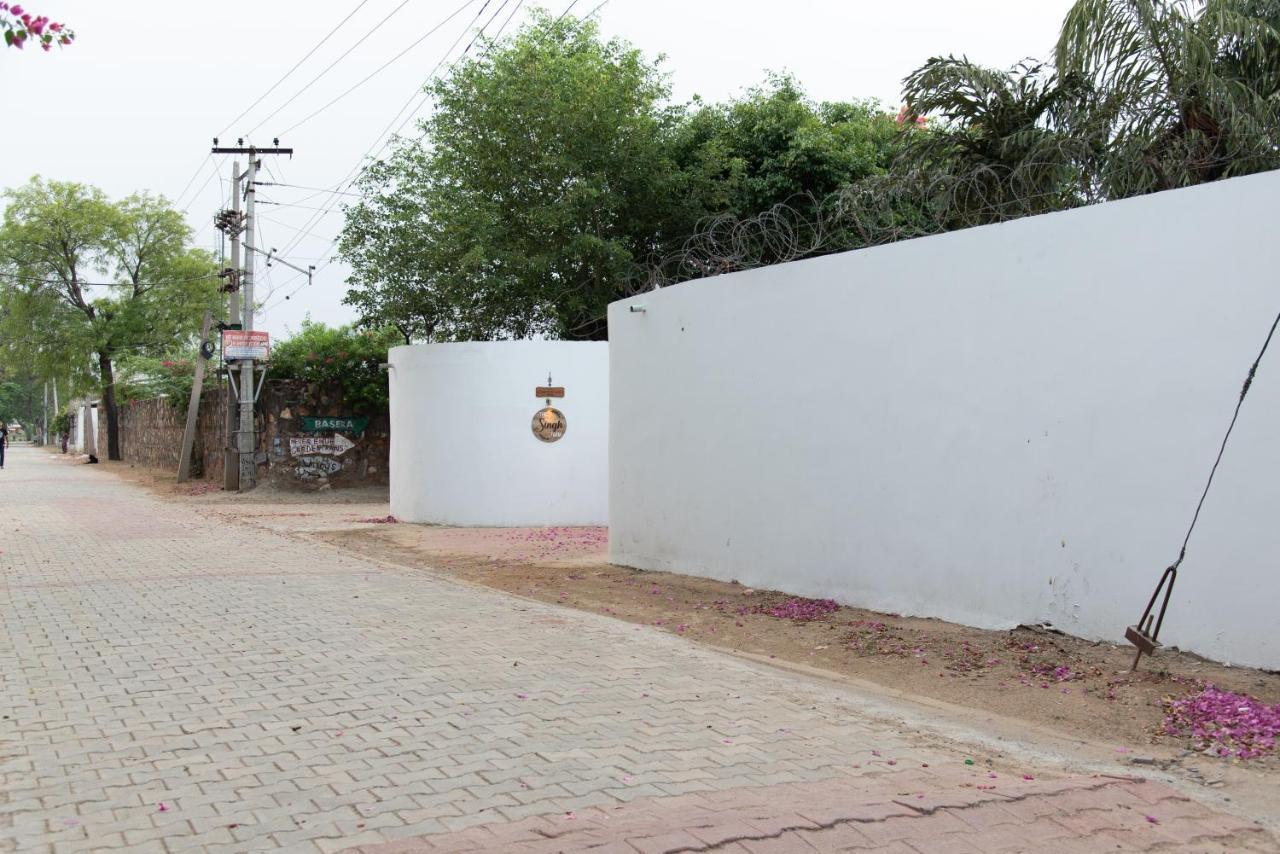The Singh Farm Cosy Private Pool Farm