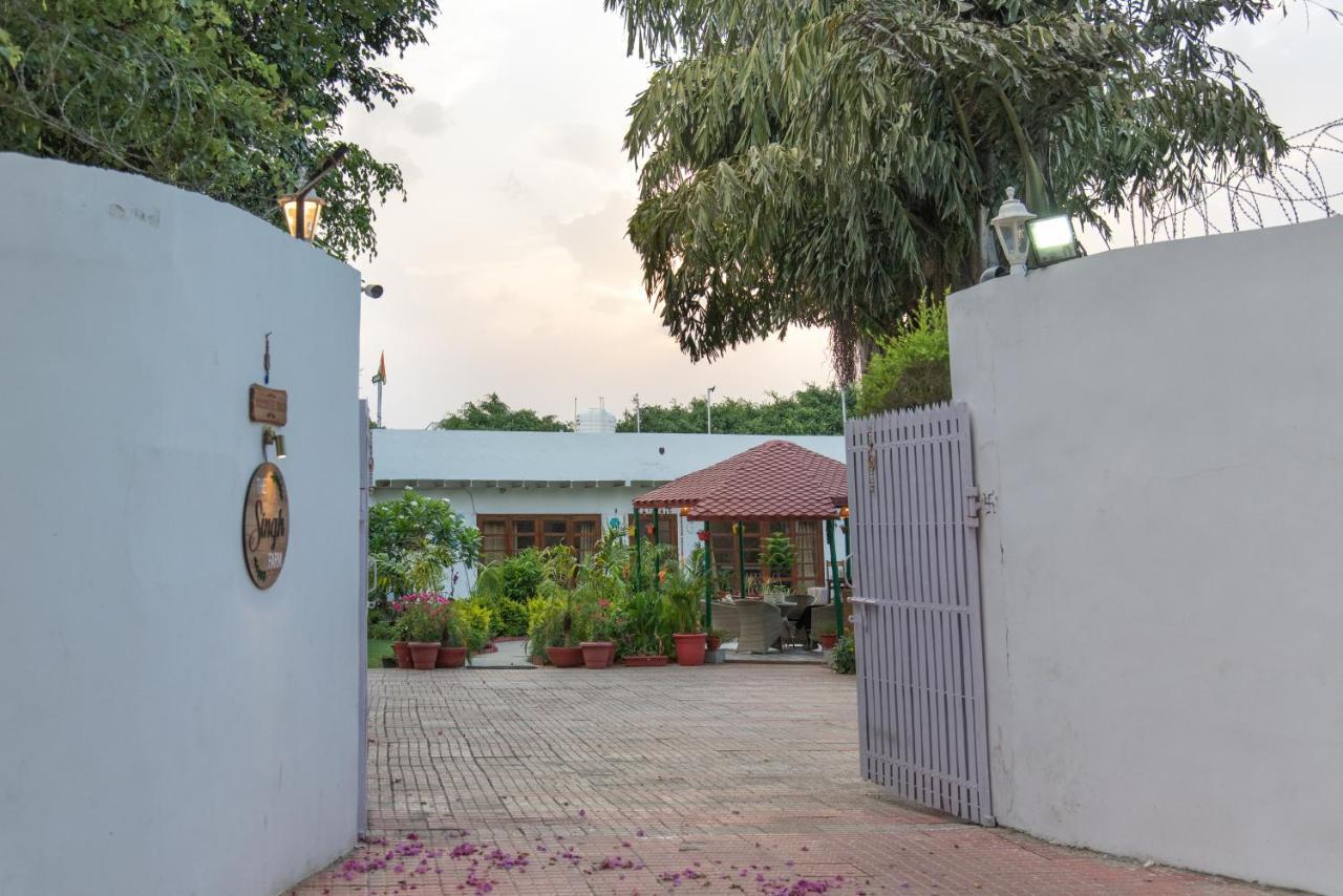 The Singh Farm Cosy Private Pool Farm *