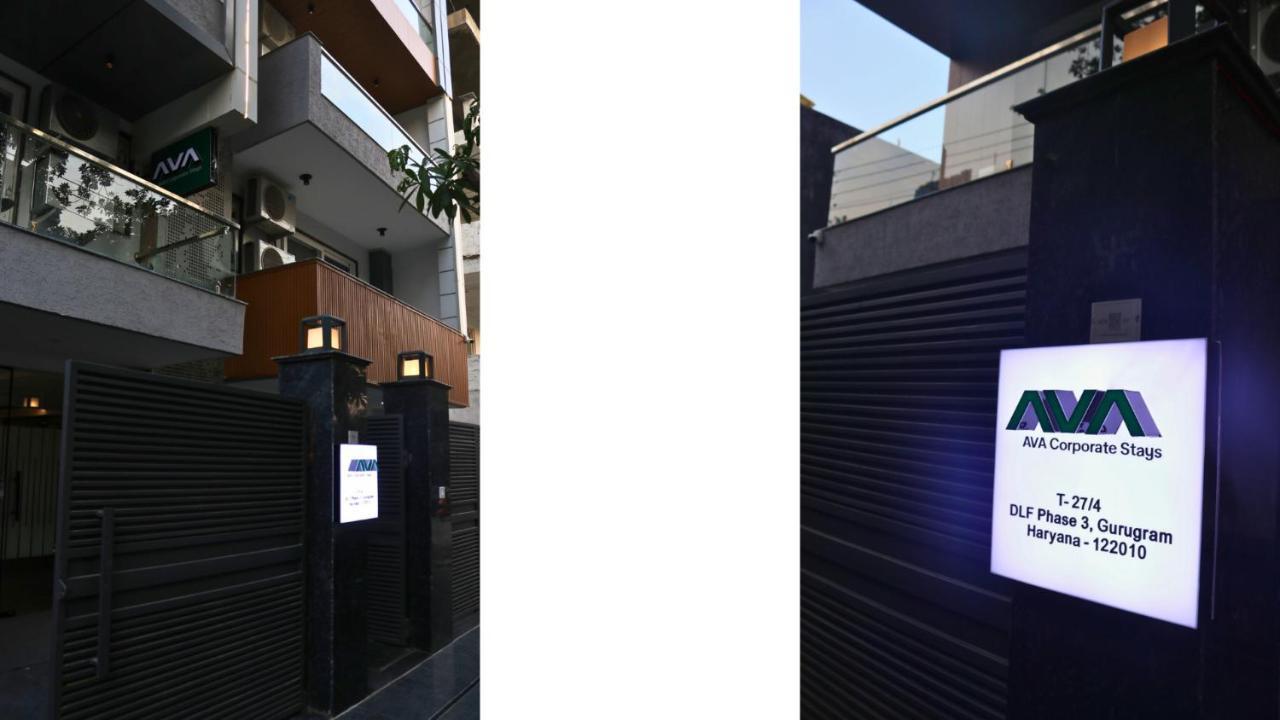 Ava And Corporate Hotel 3*
