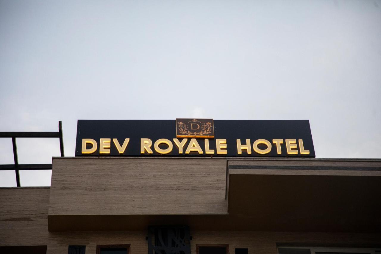 Dev Royale 4*