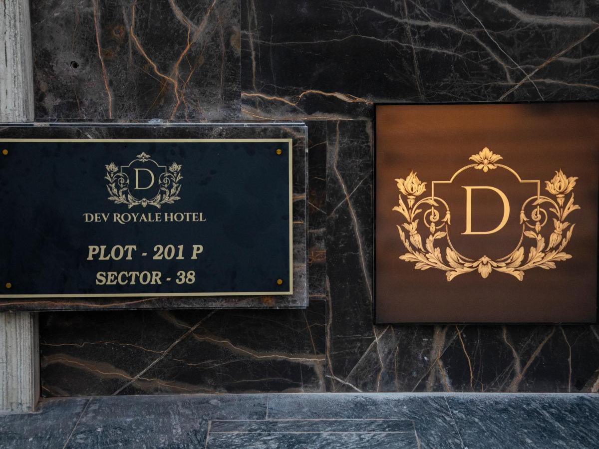 Hotel Dev Royale 4*