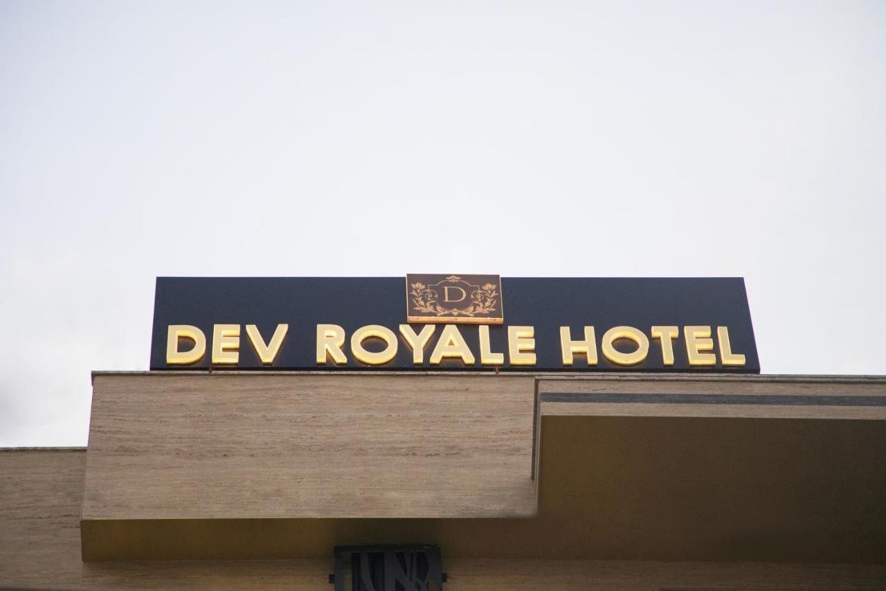Dev Royale
