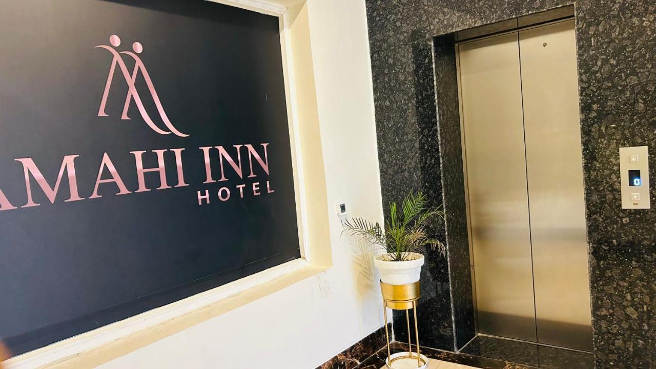 Amahi 3* Gurgaon