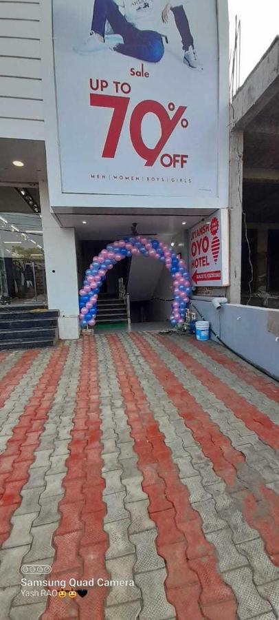O Jiyansh Hotel Gurgaon