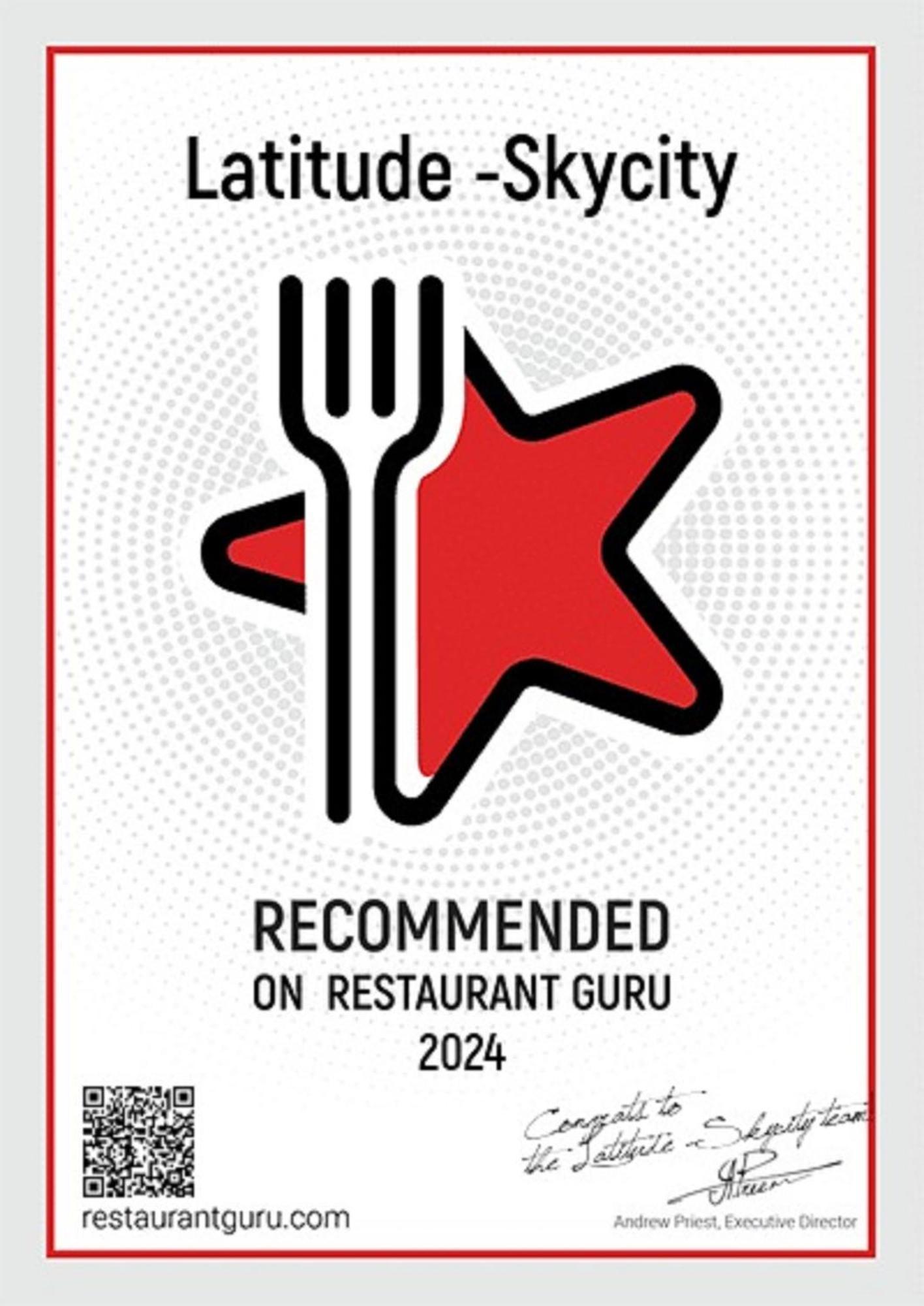 Skycity Hotel Gurgaon
