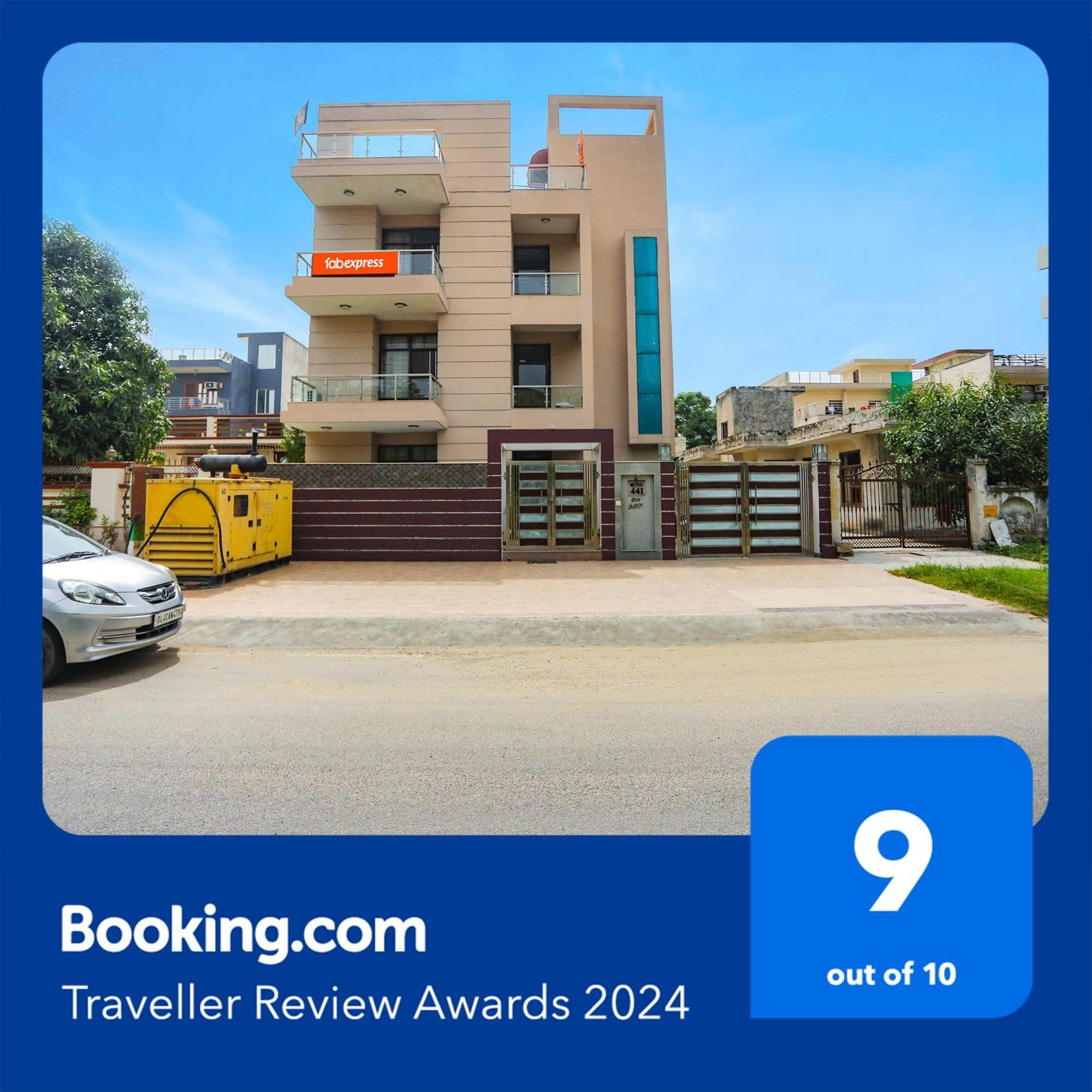Fabexpress Next Hotel 3*