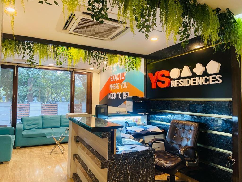 Ys Residence- Alpina Hotel 3*