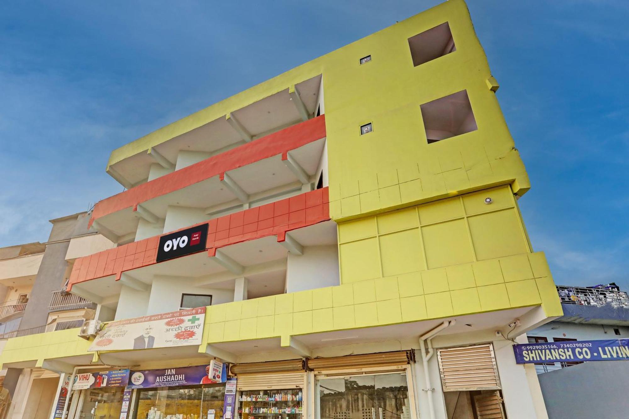 O Ananda Hotel