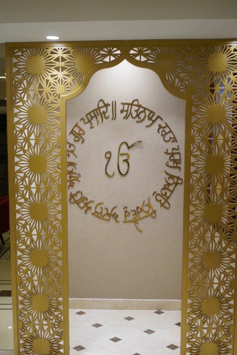 Comfort Dhaliwals,