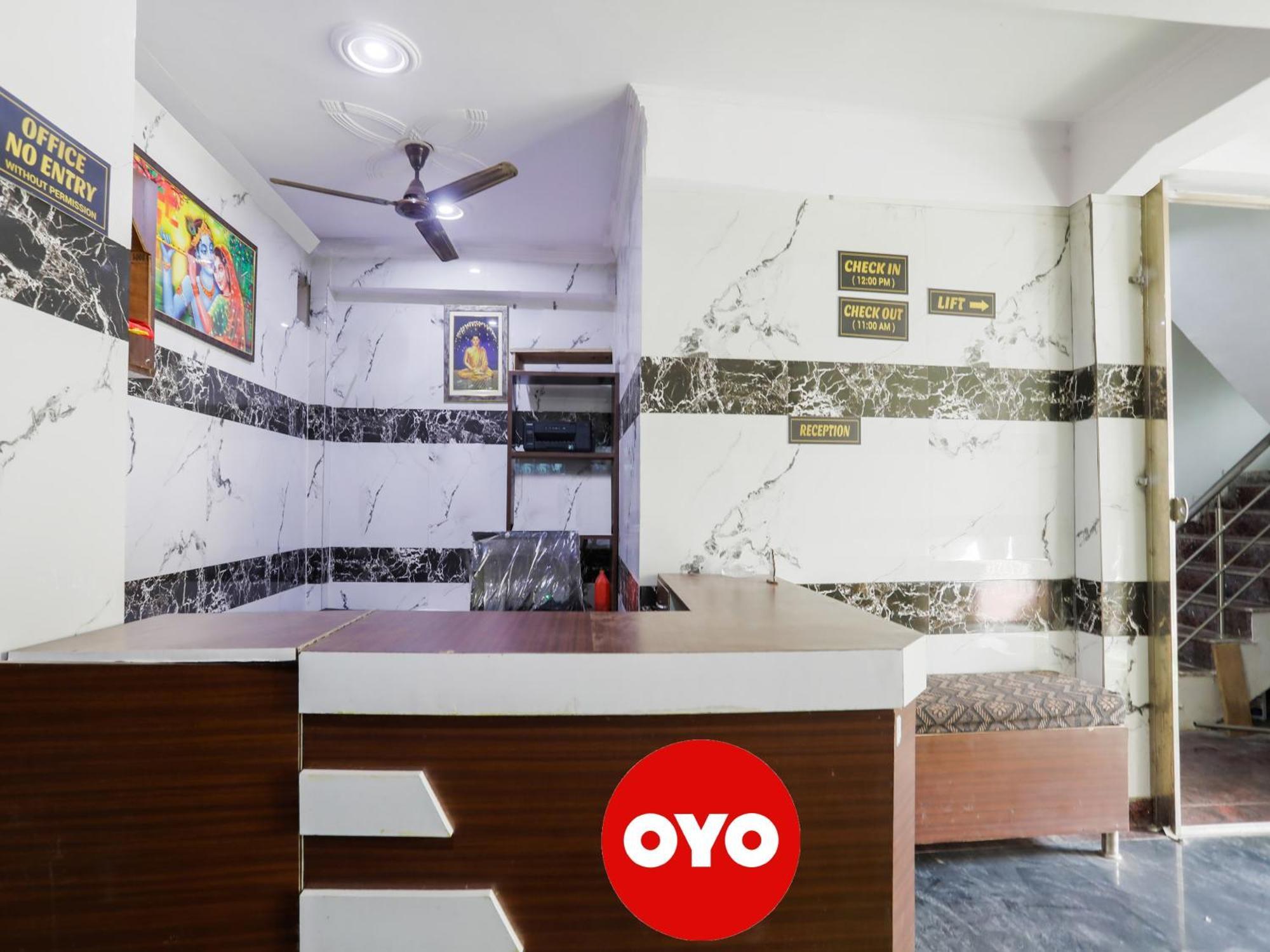 Hotel Hotel O The Moody Moon Residency 4*