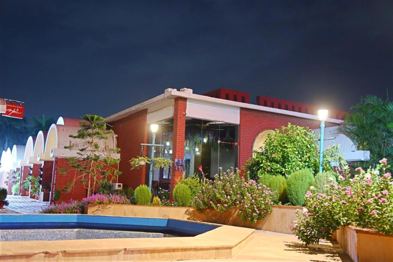 Goa Country Club