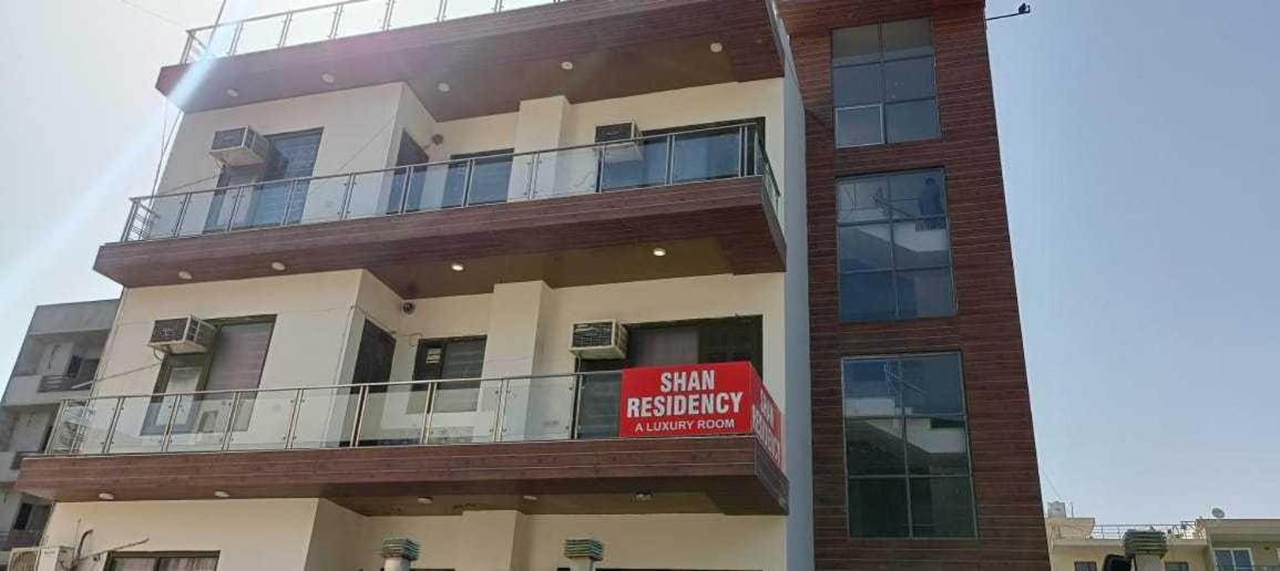 Hotel Collection O Shan Residency