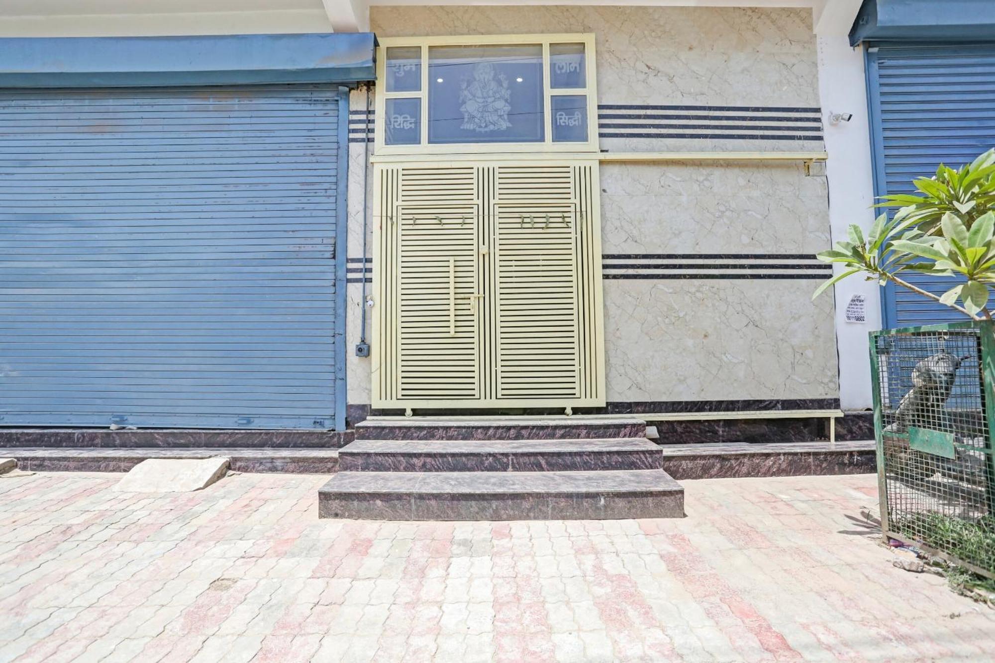O Arya Residency Hotel
