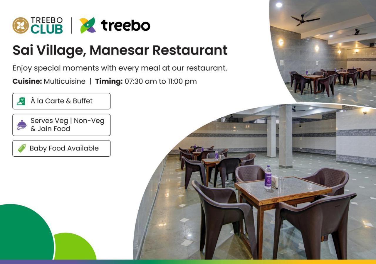 Treebo Sai Village, Manesar 3* Gurgaon