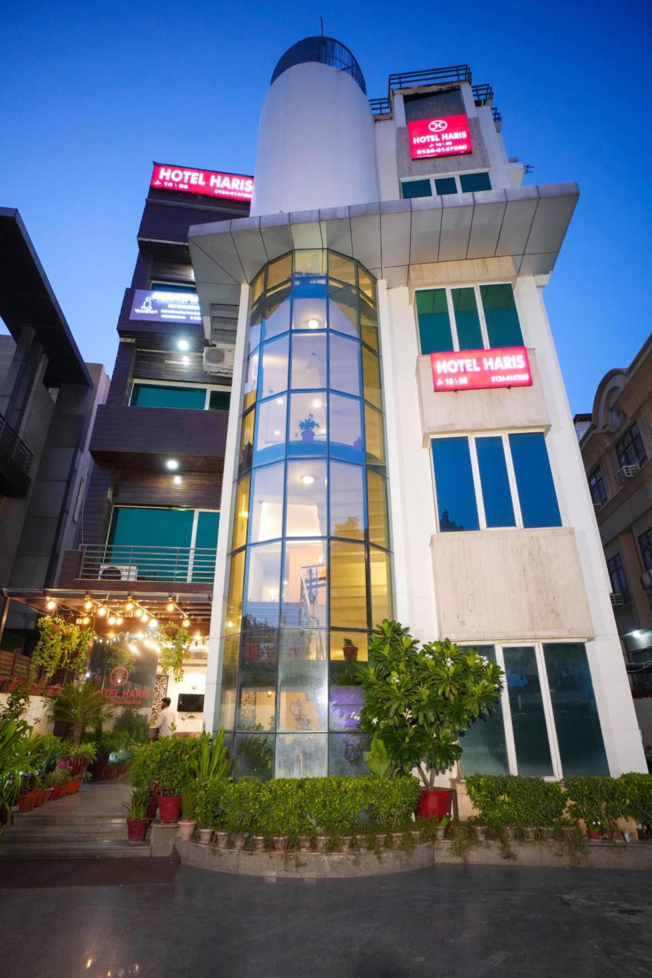Hotel Haris Mg Road Gurugram Gurgaon