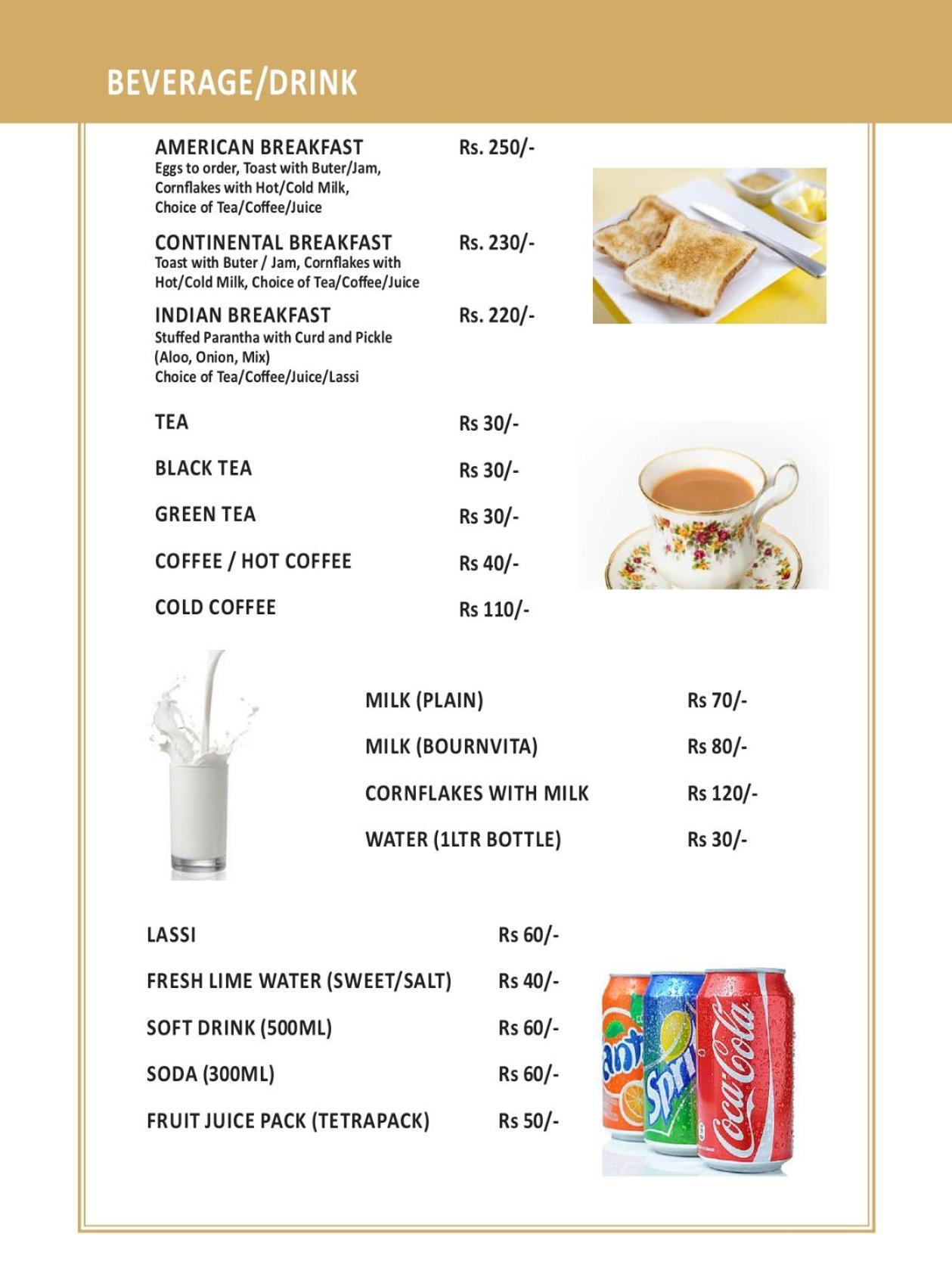 The Empire Corporate Sector 43 ,golf Course Road , One Horizon Center Hotel Gurgaon