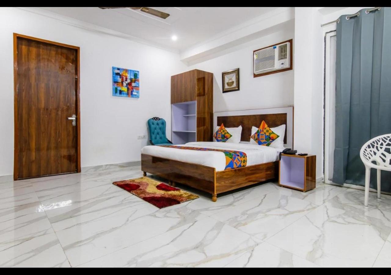 Wonderland - Medanta Love hotel *