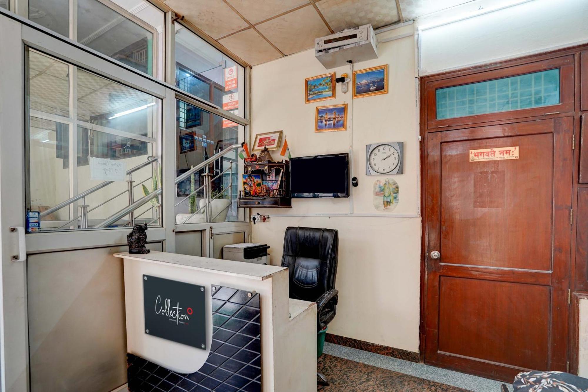 O Om Sai Ram 4* Gurgaon