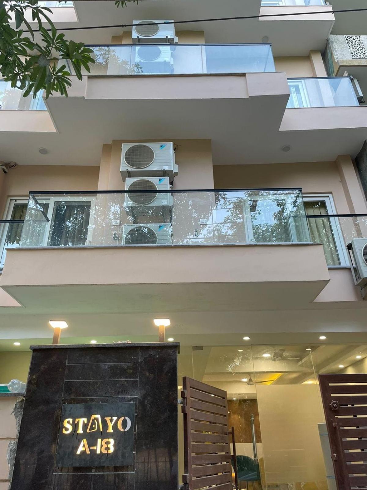 Stayo Premium Garden View * Gurgaon