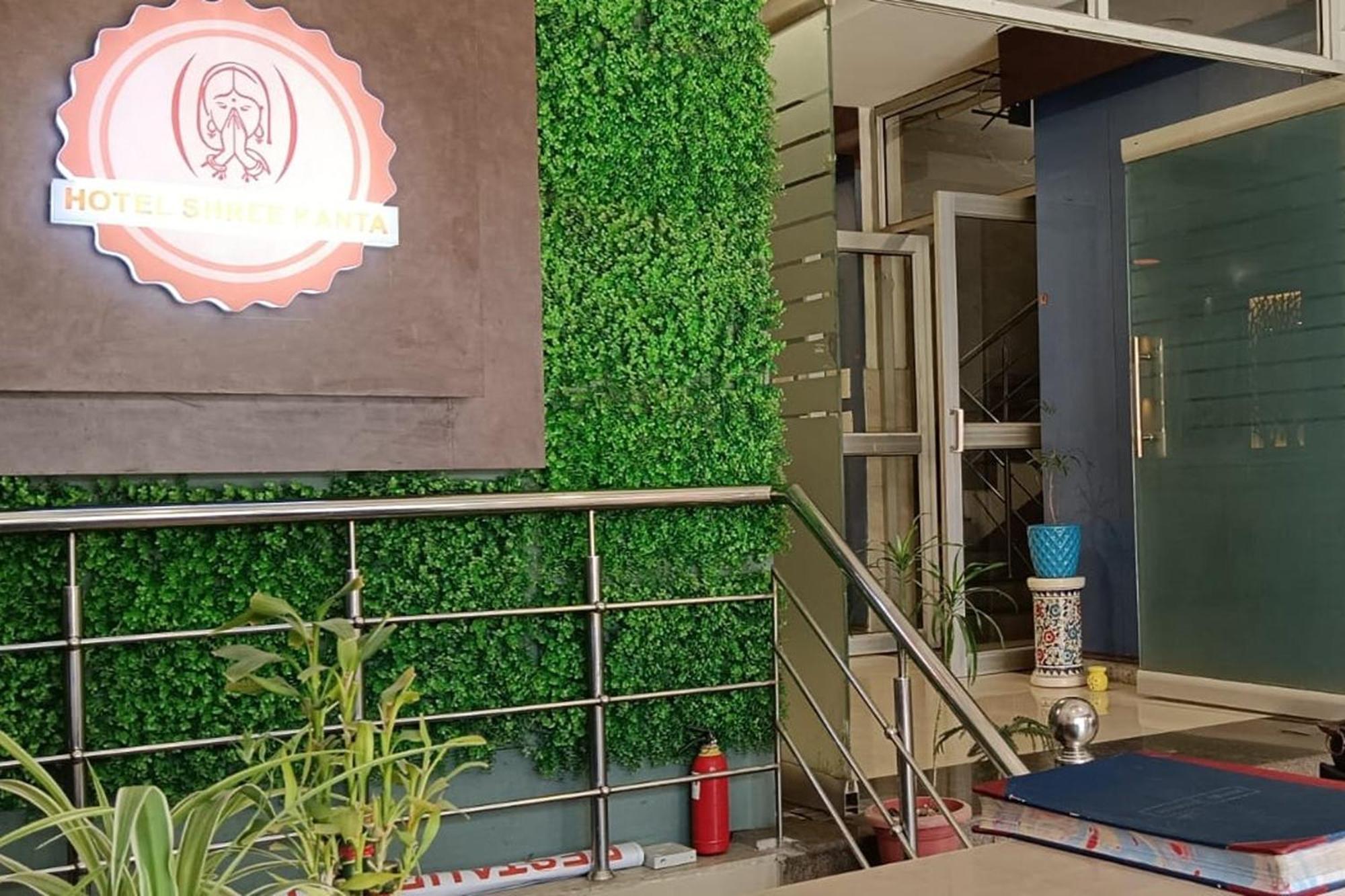 Shree Kanta Hotel Gurgaon