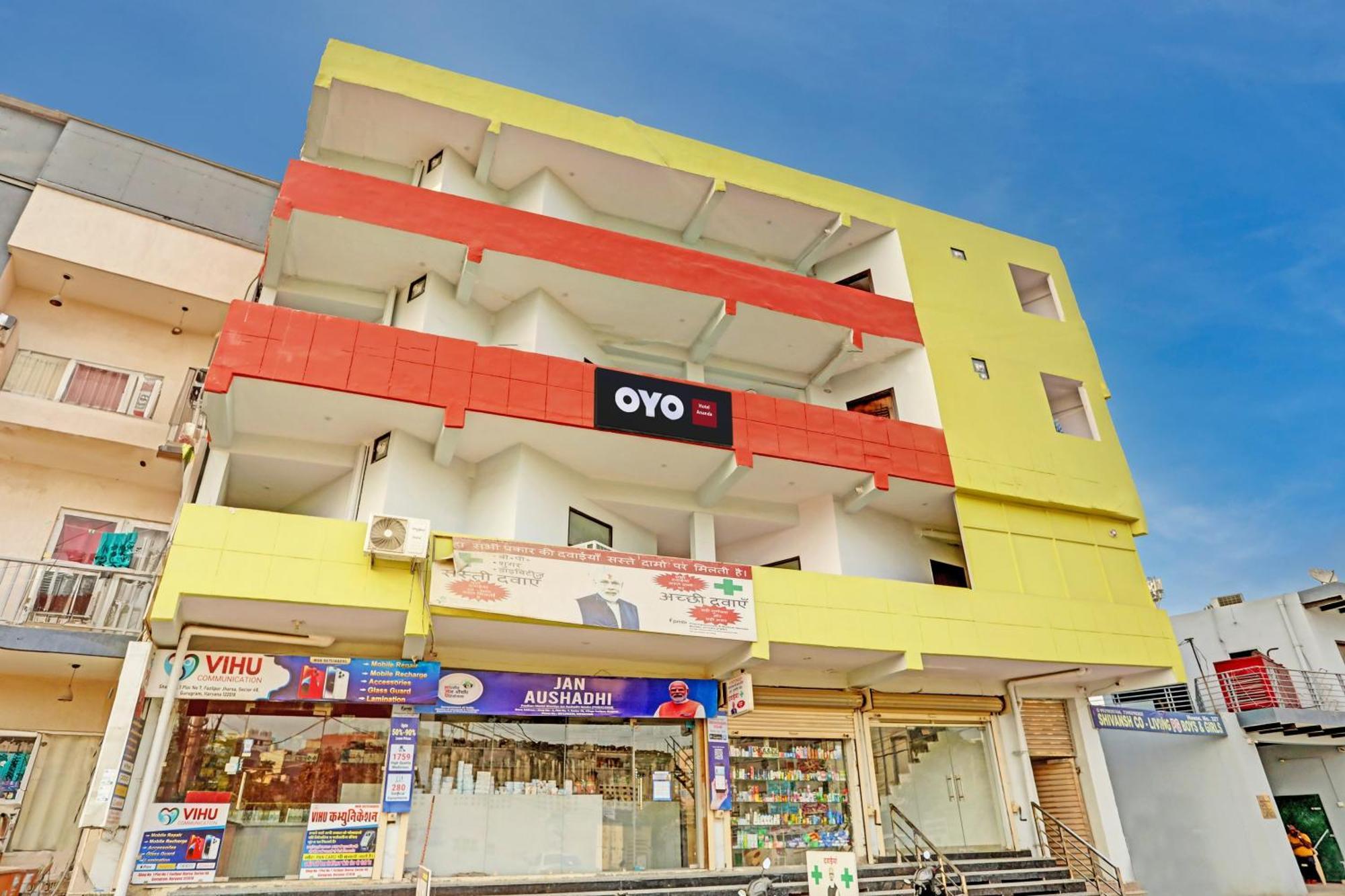 O Ananda Hotel
