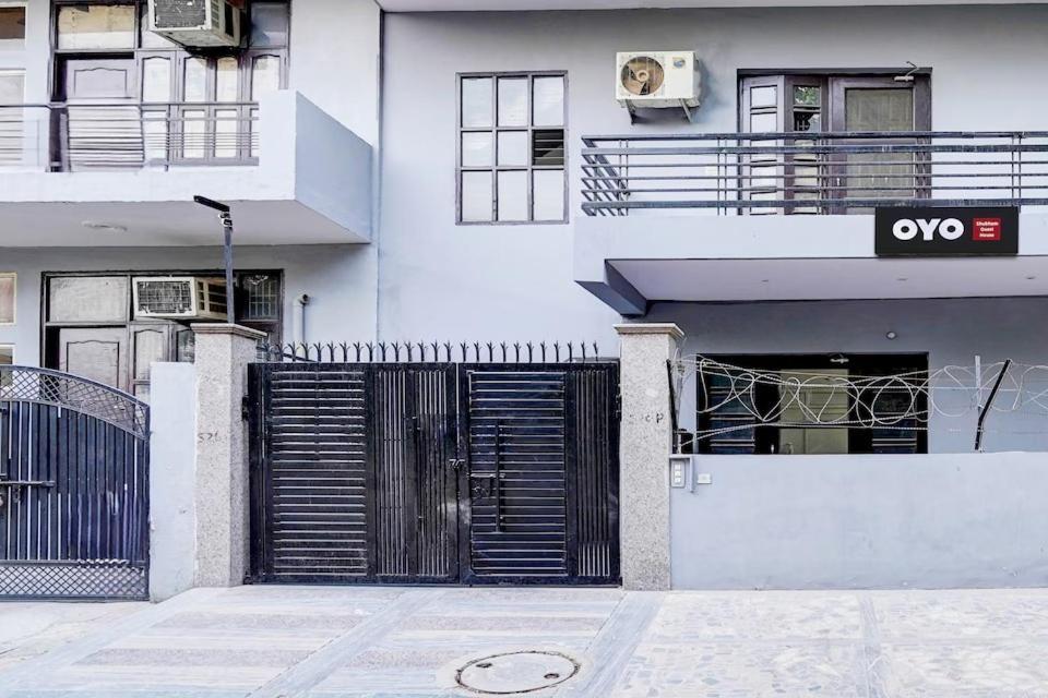 O Shubham * Gurgaon