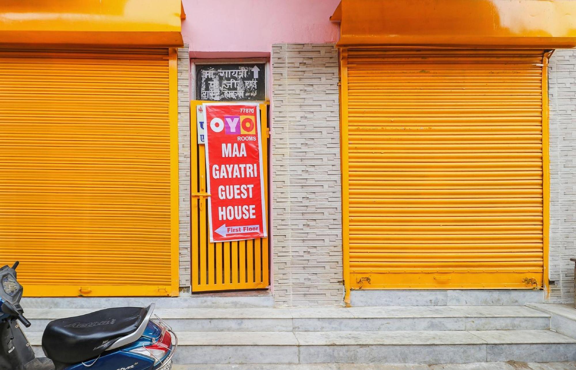 Hotel Spot On Maa Gyatri