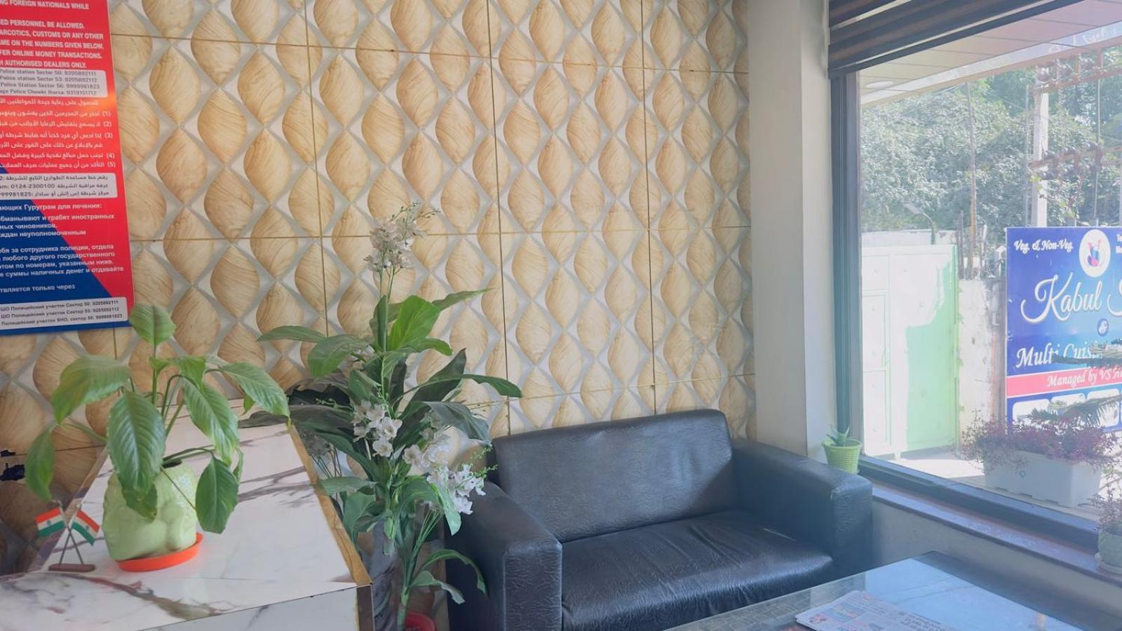 Kabul By Nexhub Palace - Medanta 3* Gurgaon