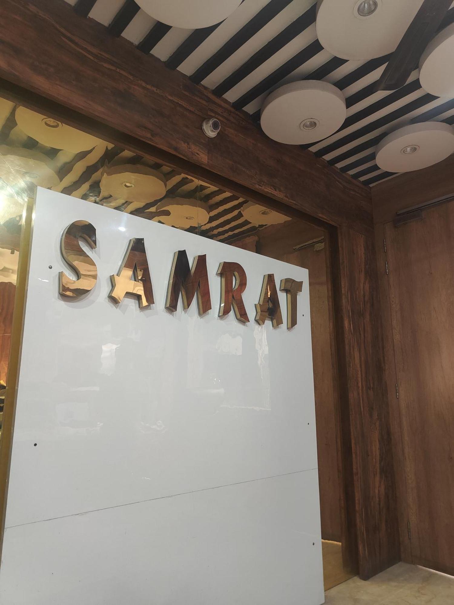 Hotel Samrat Gurgaon