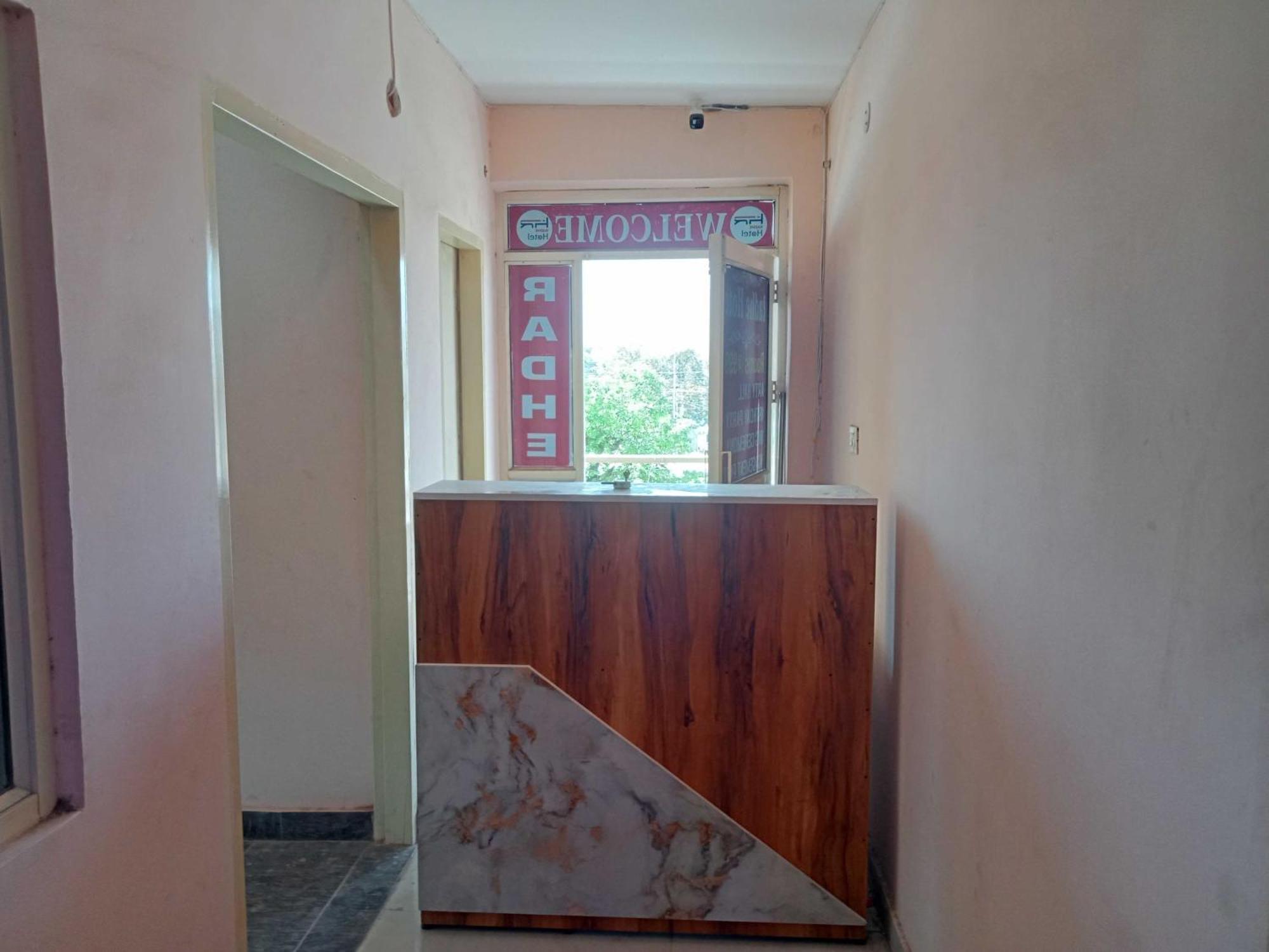 Hotel O Radhe 3*