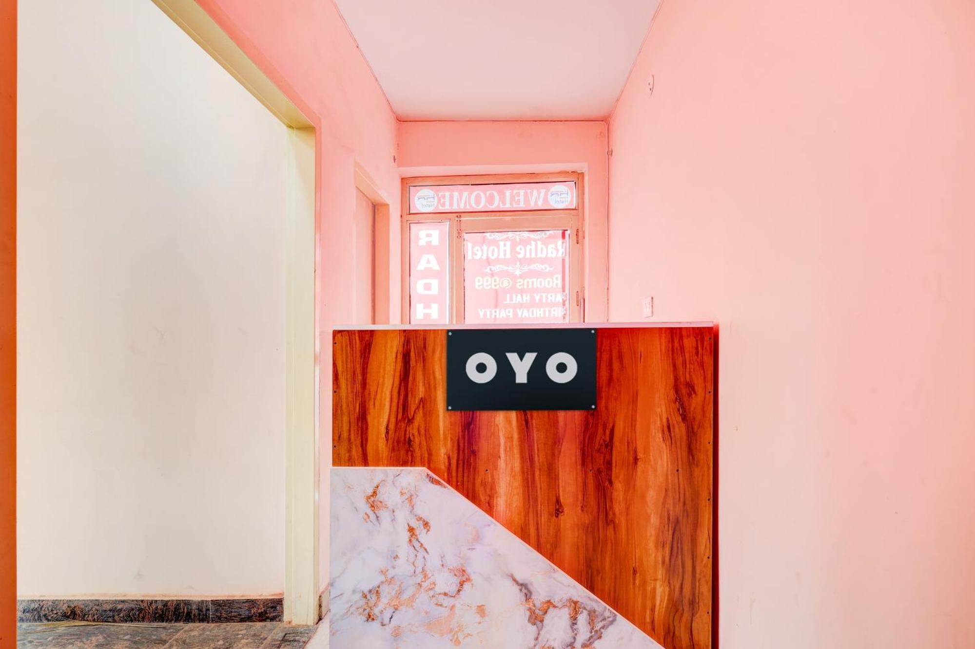 O Radhe Hotel
