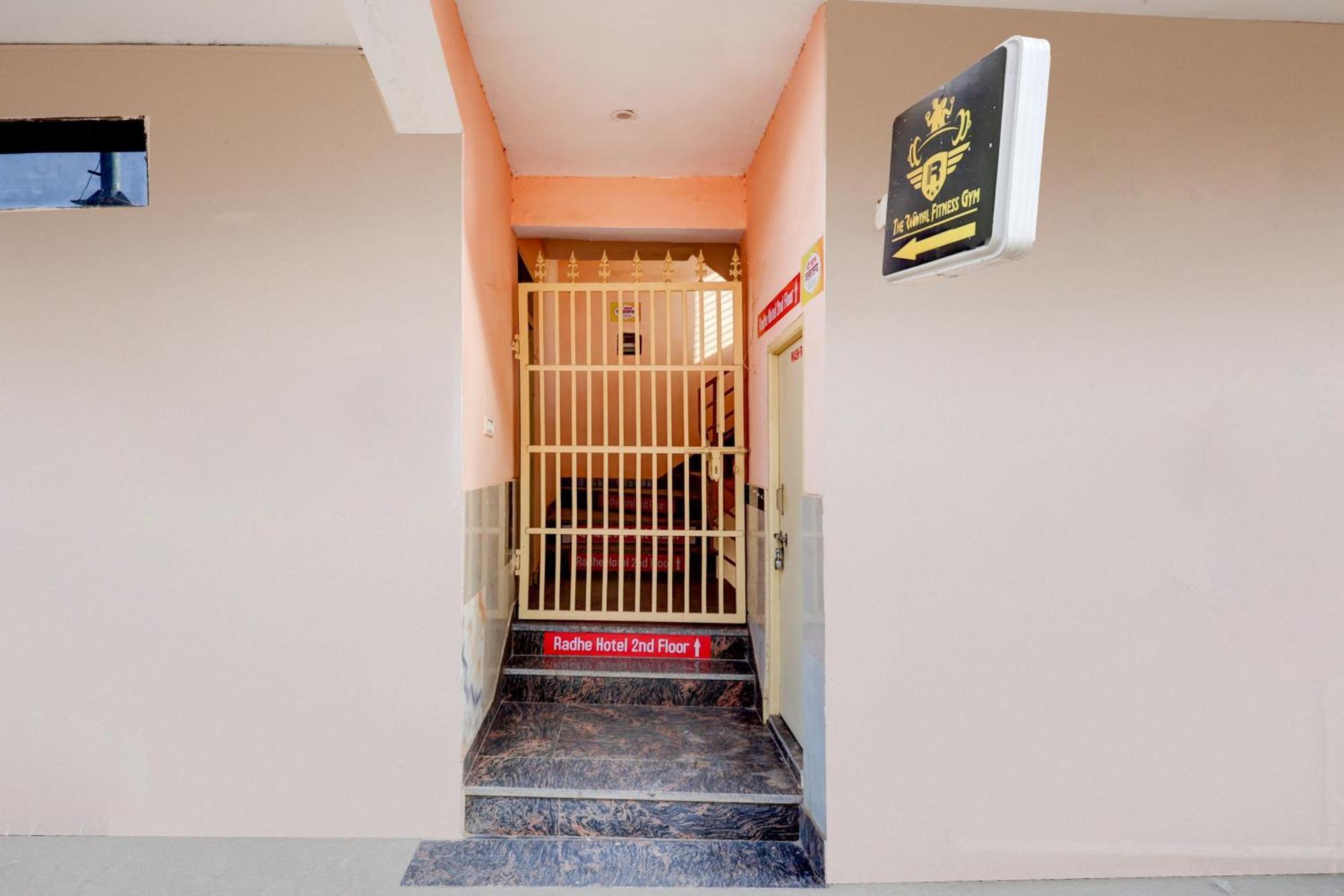 O Radhe Hotel 3*