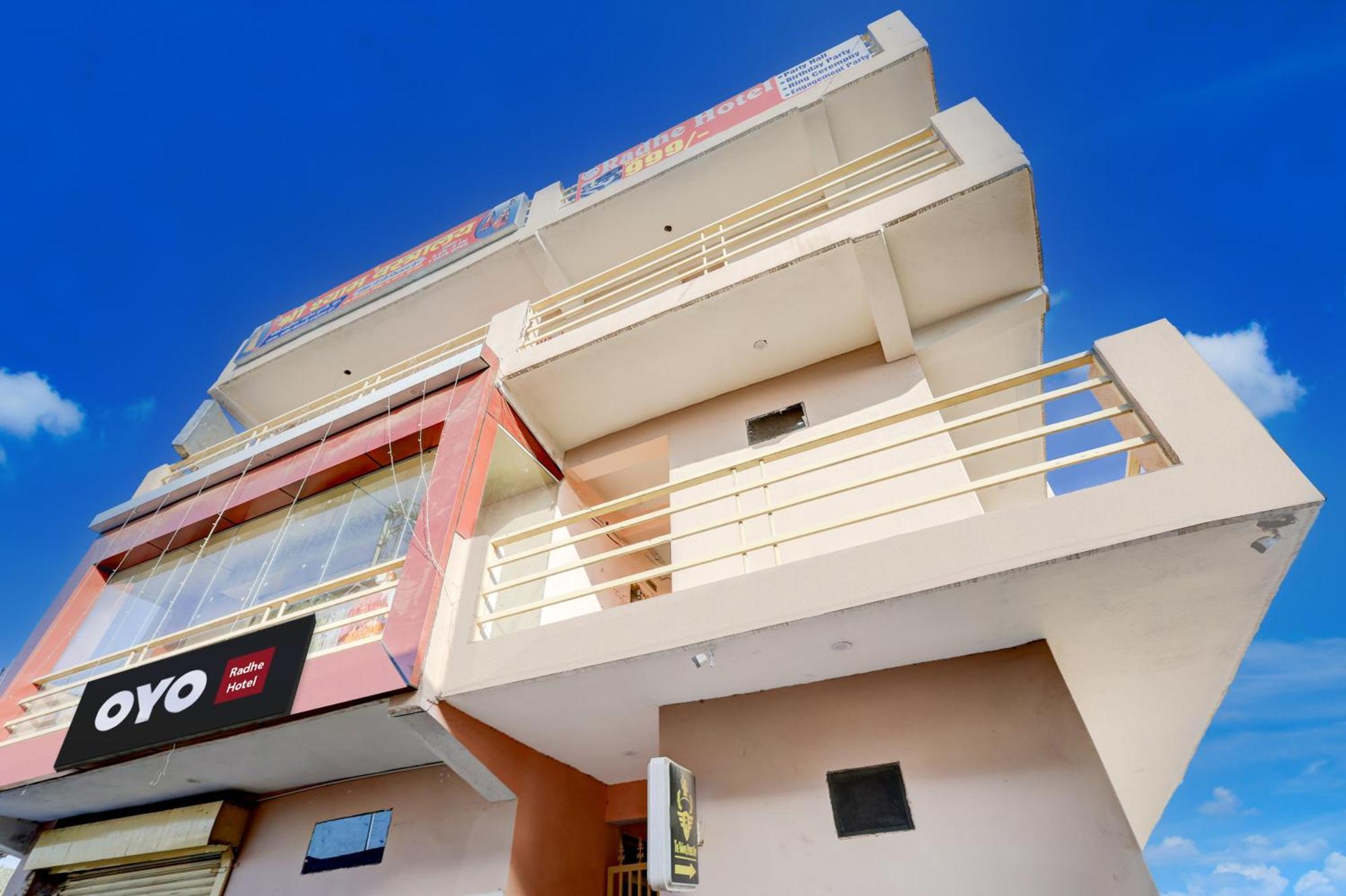 Hotel O Radhe Gurgaon