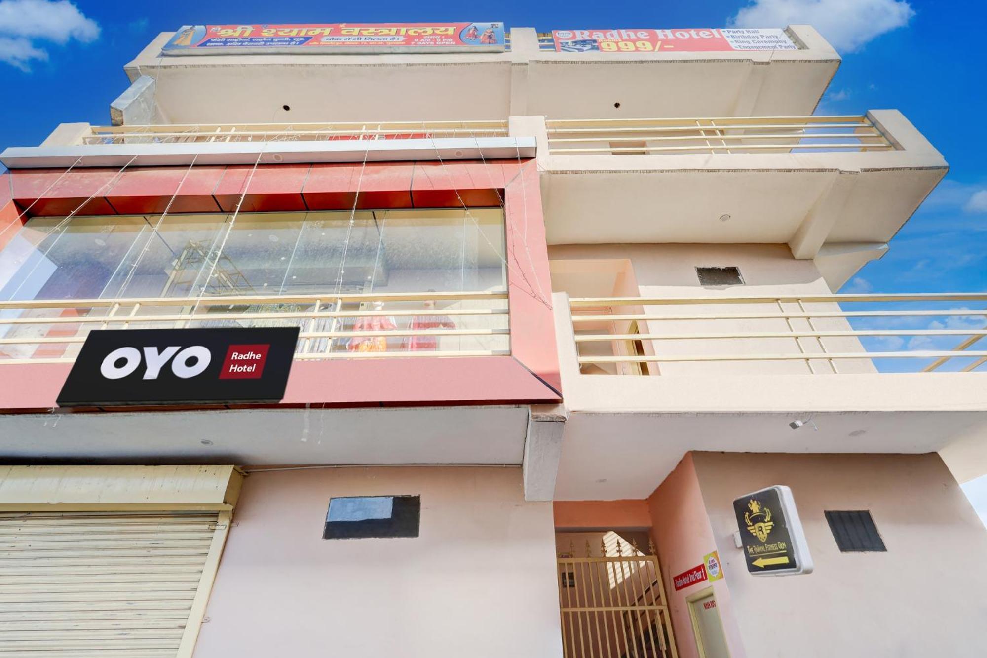 O Radhe Hotel