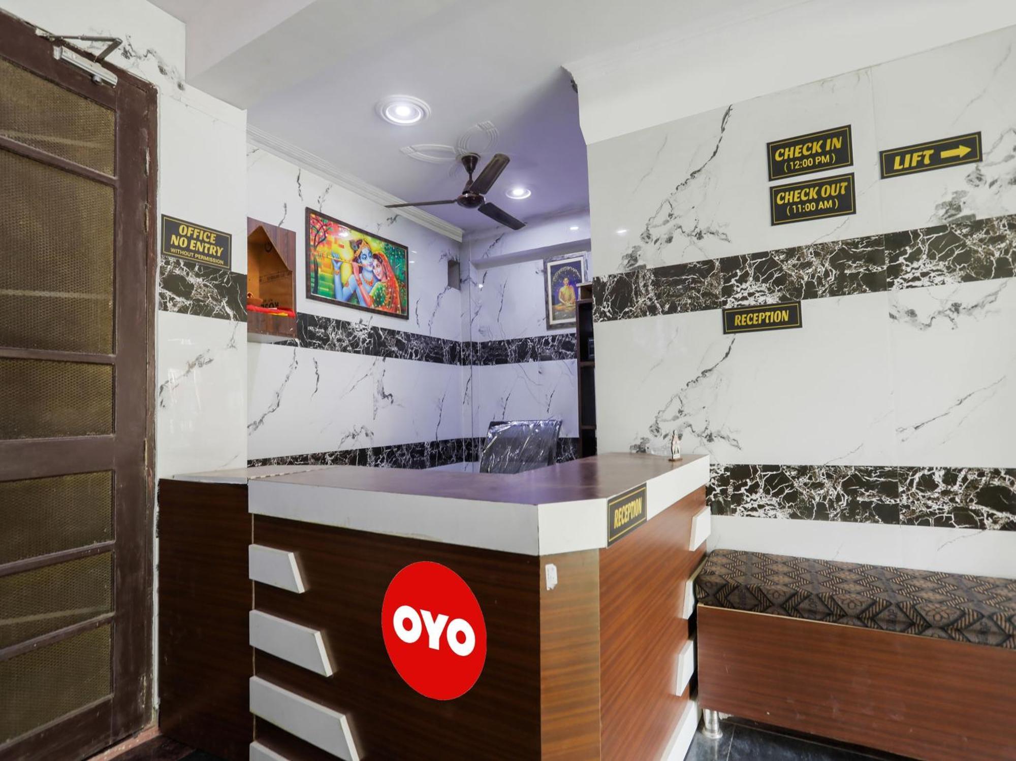 Hotel Hotel O The Moody Moon Residency 4*