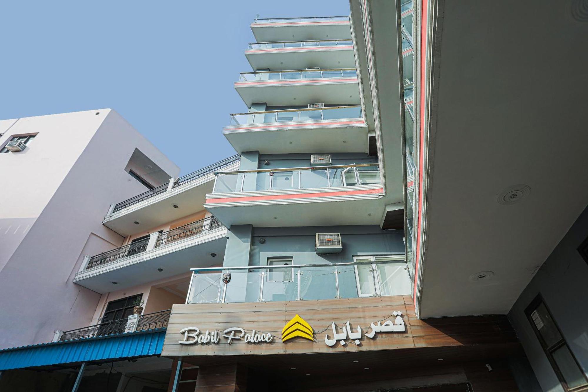 O Babil Palace 2 3*