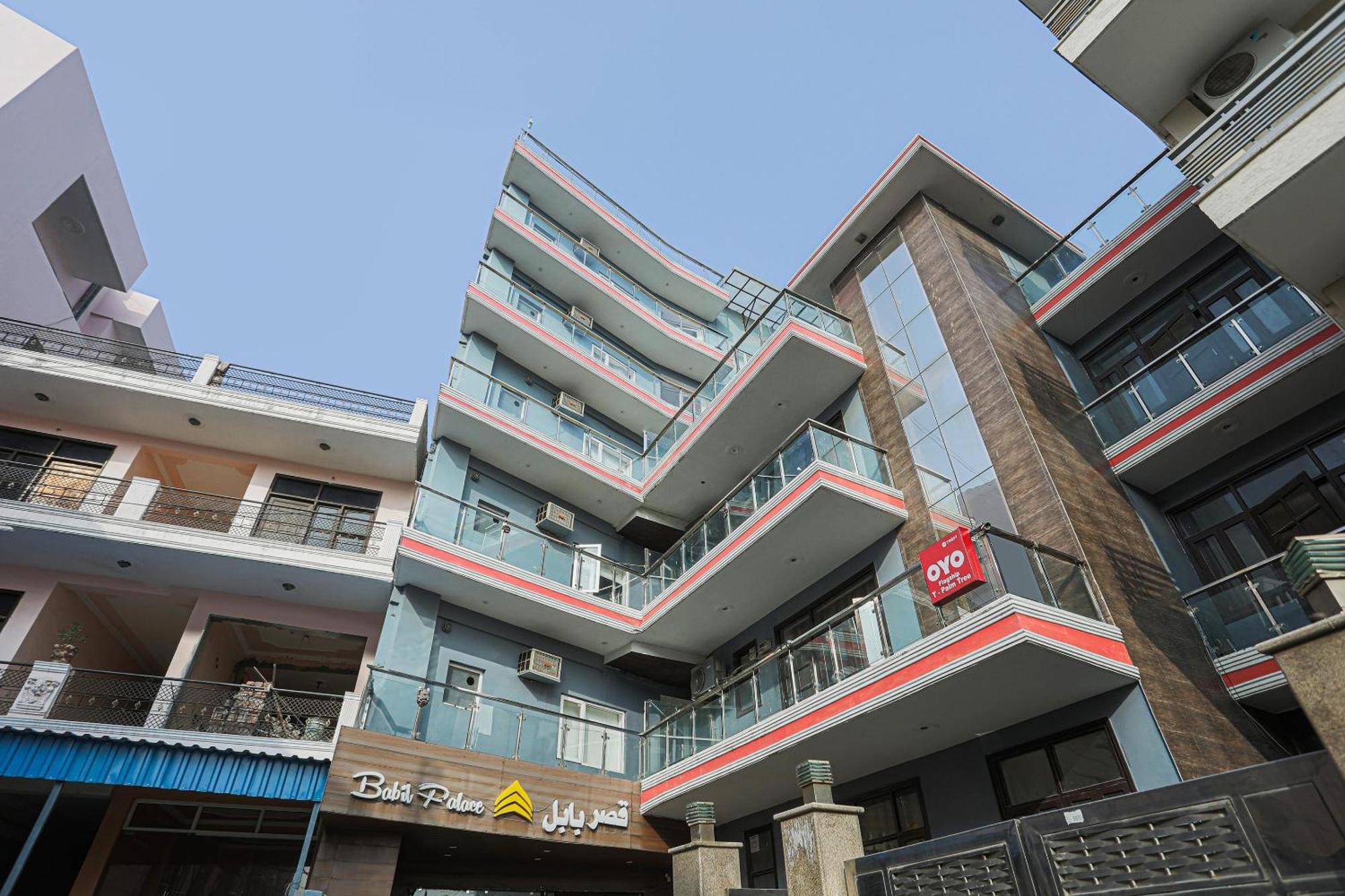 O Babil Palace 2 3* Gurgaon