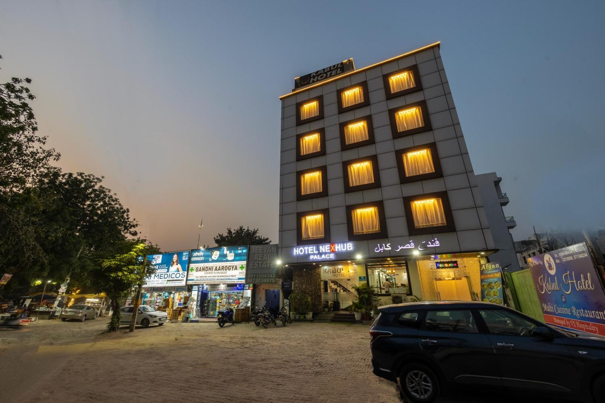 Hotel Nexhub Arcadia- Sector 39 Medanta Gurgaon
