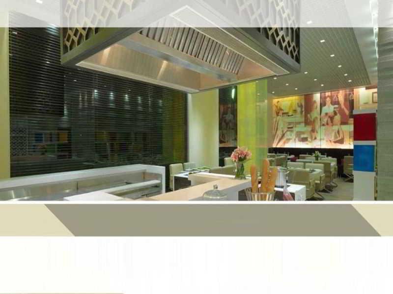 Hotel Citrus 3*