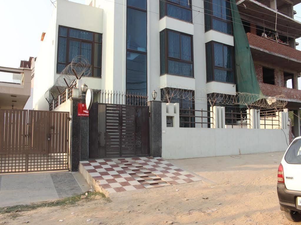 Oyo Cyber Park Ii Hotel 3*